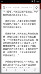 亚美官网app下载